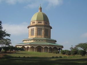 Uganda Bahai Temple